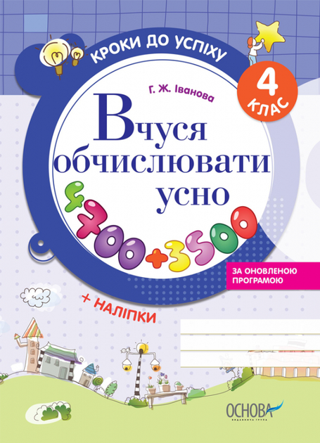 1.webp.webp