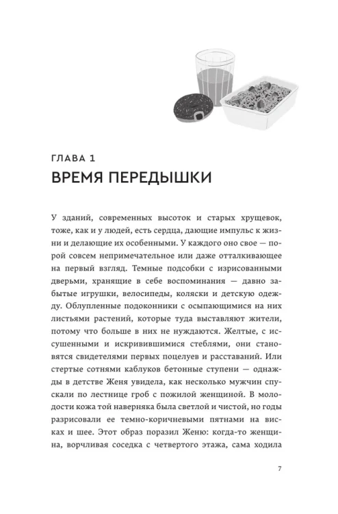 5.webp