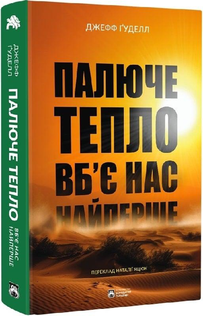 2.webp