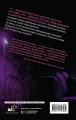 Не параНе пара2.webp