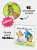 ПерекличкаПерекличка6.webp