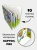 Перекличка7.webp