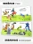 Перекличка4.webp