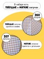 Большая развивающая книга с заданиями11.jpg