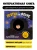 Прятки на Ферме.webp