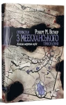 Оповістки з Меекханського прикордоння. Кожна мертва мрія. Том 5 