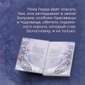4.webp