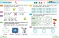 uk2.webp