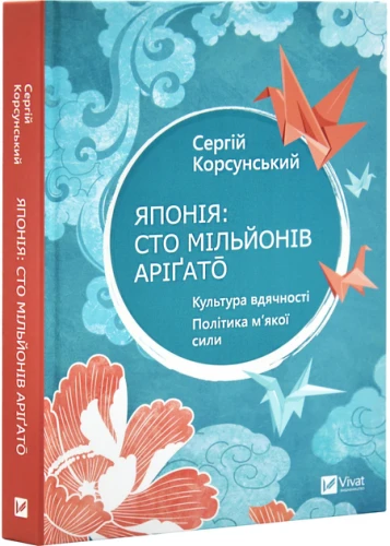 6.webp
