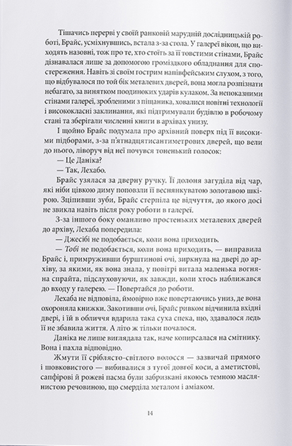 5.webp