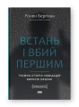 6.webp