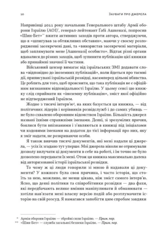 4.webp