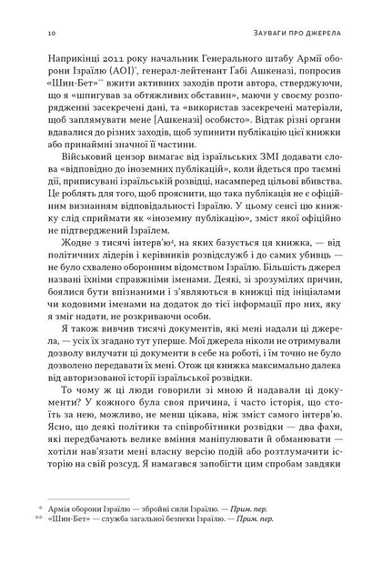 4.webp