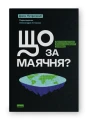 4.webp