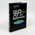 4.webp