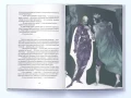 4.webp