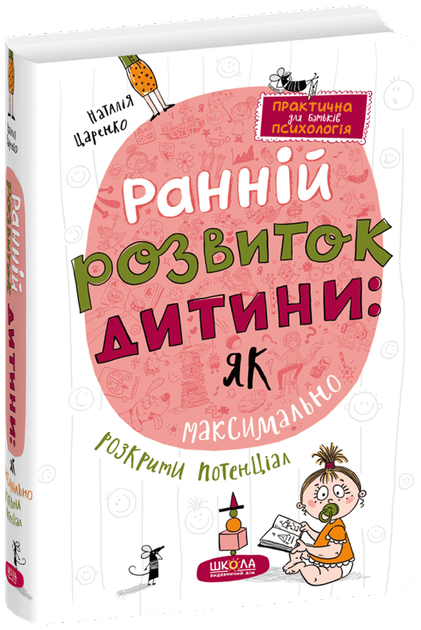 4.webp