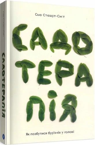 4.webp