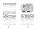 Парк Юрского периода