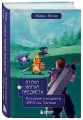 Атака, магия, предметы. История расцвета JRPG на Западе