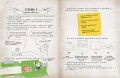 Охота за сокровищем (# 2)