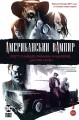Американский вампир. Книга 3