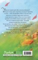 Я – злодейка в дораме (#1)
