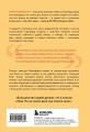 Надежда. Как спасение уличных собак изменило жизнь человека