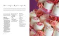Сладкий праздник. Стильные торты, печенья, пирожные