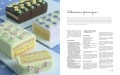 Сладкий праздник. Стильные торты, печенья, пирожные