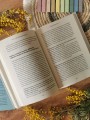 С тобой хотят дружить! Как помочь ребенку развить коммуникабельность и найти друзей