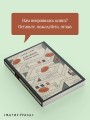 Дублинцы. Ранняя проза