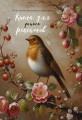 Книга для записи рецептов (Птица в вечернем свете)