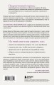 Моей дочери трудно. Как помочь девочке-подростку пережить переходный возраст