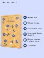 Цветы для Элджернона