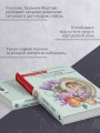 Уравнение с тремя неизвестными