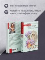Уравнение с тремя неизвестными