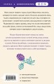 Ежевичное вино