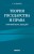 Теория государства и права. Краткий курс лекций, 2-е издание