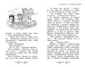 Полночный лабиринт. Кн.12