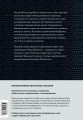 Портрет Дориана Грея. Саломея. Сказки (с ил.)