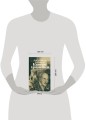 Камера хранения. Мещанская книга
