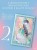 Королева со скальпелем. Доктор Элиза. Книга 2 (новелла)
