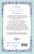 Королева со скальпелем. Доктор Элиза. Книга 2 (новелла)