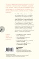Понять, почувствовать, помочь. Как стать образцовым взрослым для детей и подростков