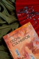 Песнь ста миров