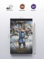 Ермак. Регент