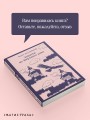 Записки из Мертвого дома