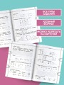 Тренажер по математике. 1-4 класс