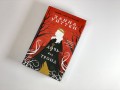 Диколесье (комплект из двух книг: Дочь для волка+Дочь для трона)